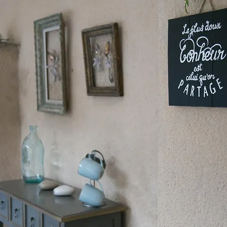 La Ferme Des Andes - L'atelier *